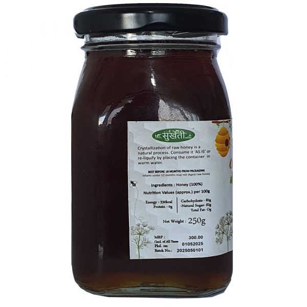 Organicose Ajwain Honey