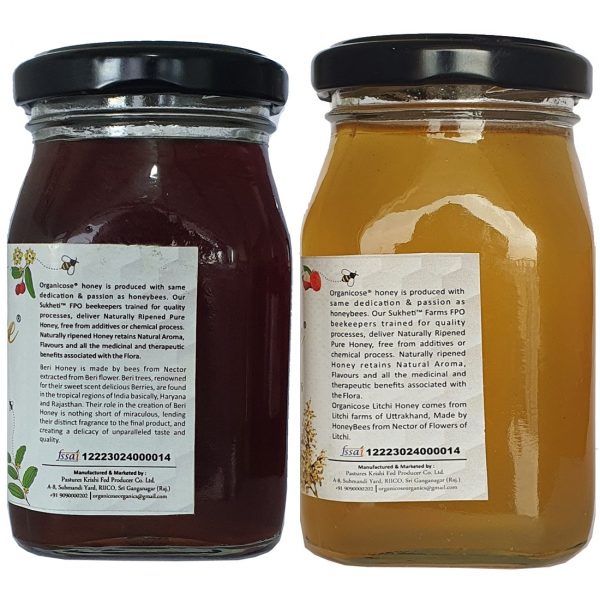 Litchi Honey 250gms + Beri/Sidr Honey 250gms