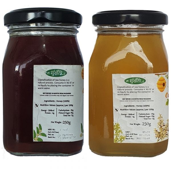 Litchi Honey 250gms + Beri/Sidr Honey 250gms