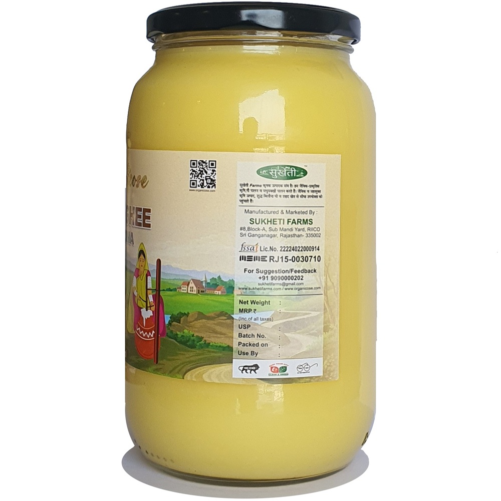 cow-ghee-1000-2 cow ghee