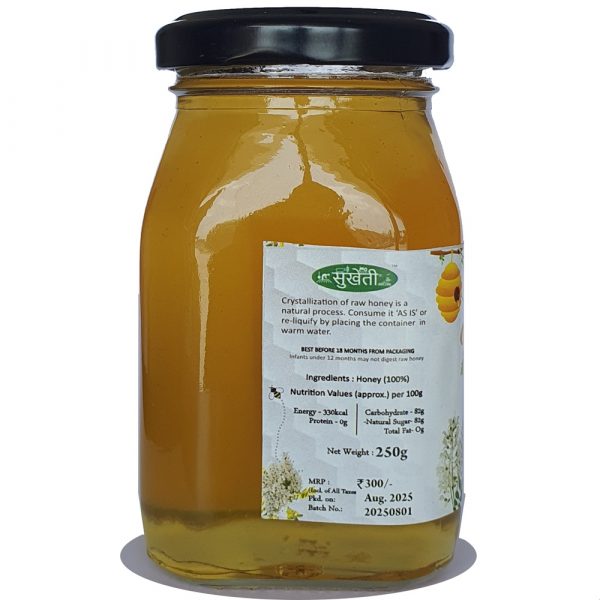 organicose acacia honey