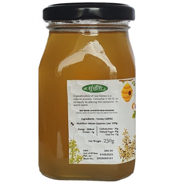 Organicose Litchi Honey
