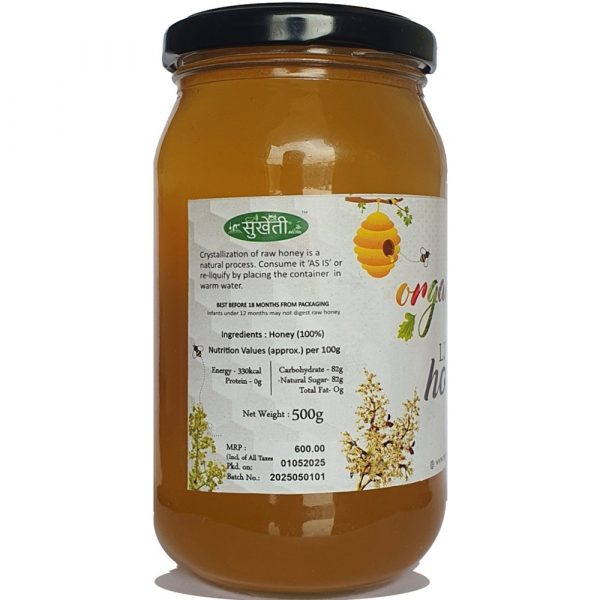 Organicose Litchi Honey