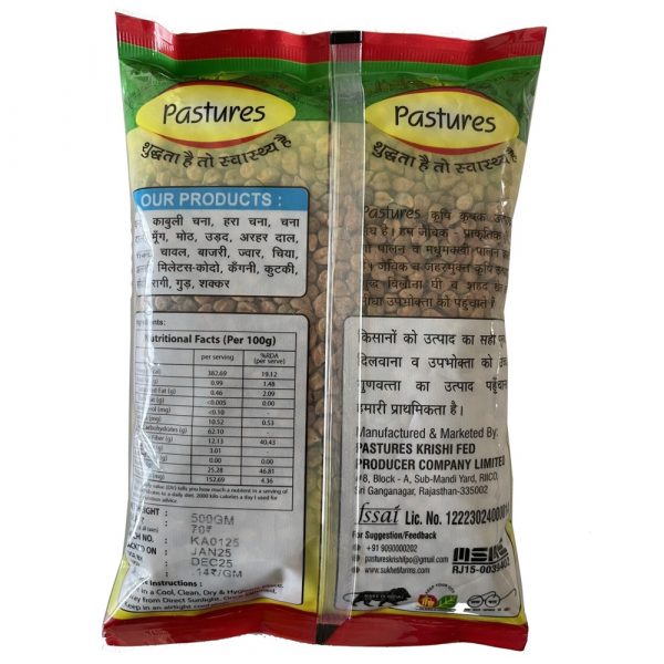 Chana Black