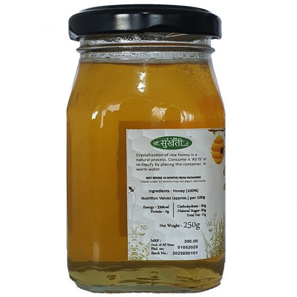 Sulai Honey