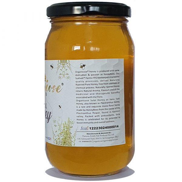 Sulai Honey