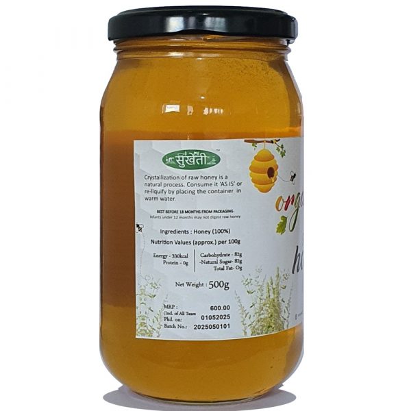 Sulai Honey