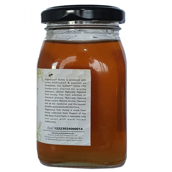 Organicose Tulsi Honey