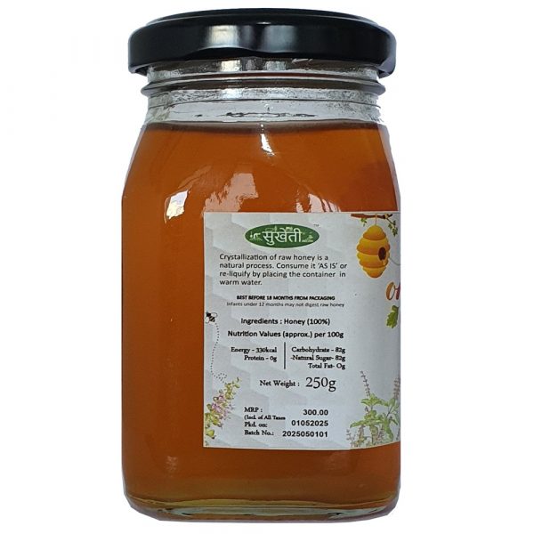Organicose Tulsi Honey