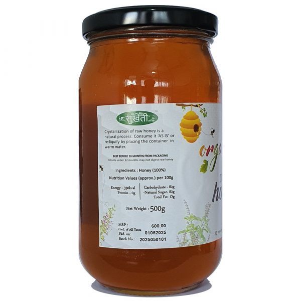 Tulsi Honey